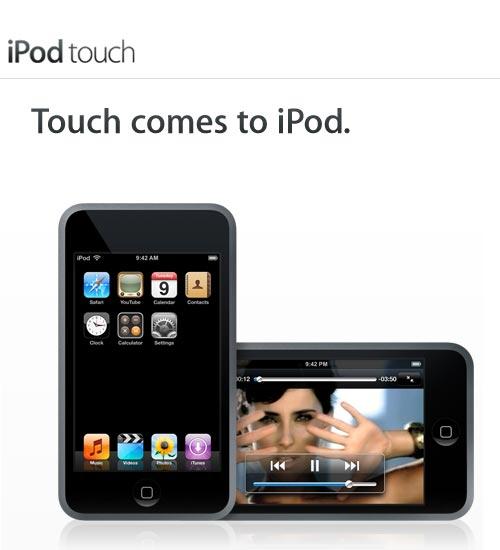 iPod Touch screenshot