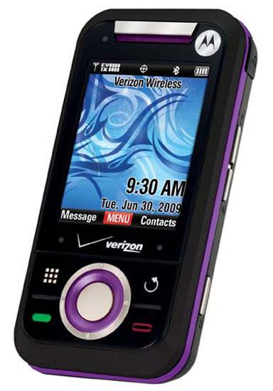 Motorola Rival Purple
