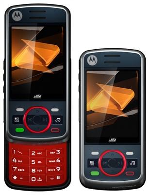 Motorola i856 Debut