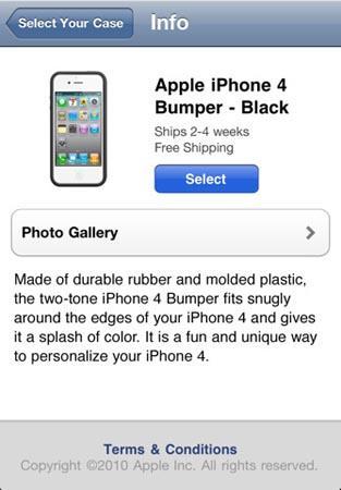 iPhone 4 case program