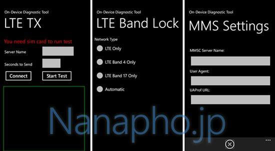 Nokia diagnostics app AT&T LTE CDMA