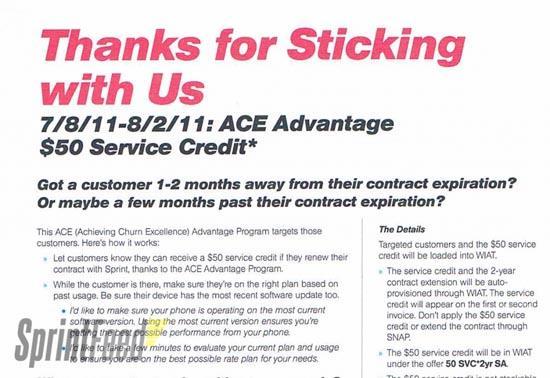 Sprint ACE Advantage $50 service credit