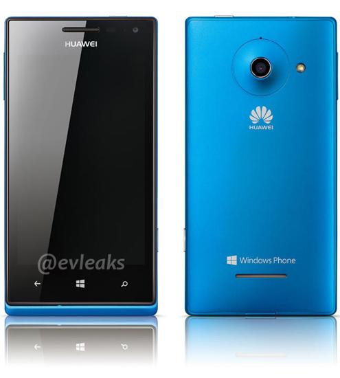 Huawei Ascend W1 Windows Phone 8 leak