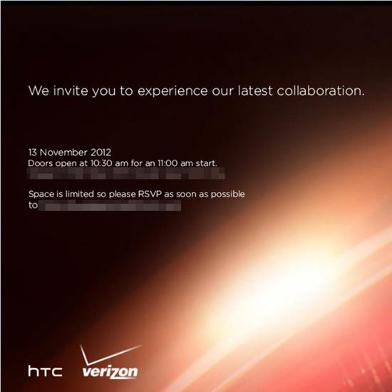 HTC Verizon November 13 event invitation