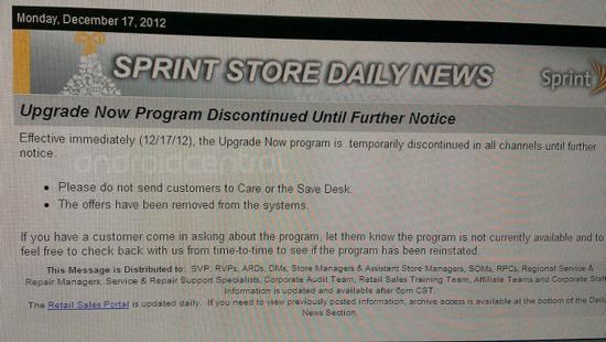 Sprint Upgrade Now program killed