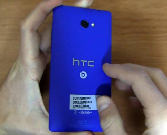 T-Mobile HTC Windows Phone 8X rear