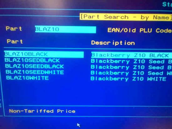 BlackBerry Z10 Carphone Warehouse inventory leak