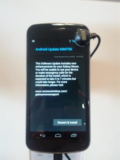 Verizon Galaxy Nexus Android 4.0.4 IMM76K update