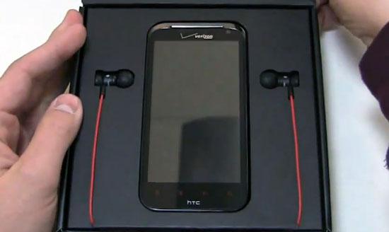 HTC Rezound Beats headphones
