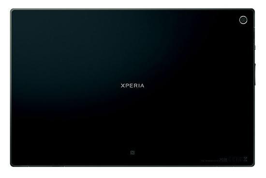 Sony Xperia Tablet Z official