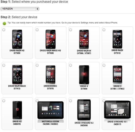 Motorola Android software upgrade news page refresh