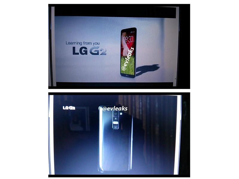 LG G2 promo video leak