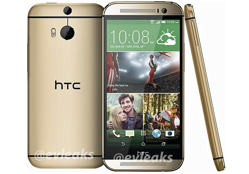 New HTC One M8 gold leak
