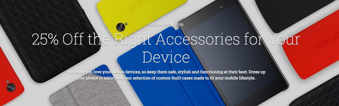 Google Nexus accessory sale