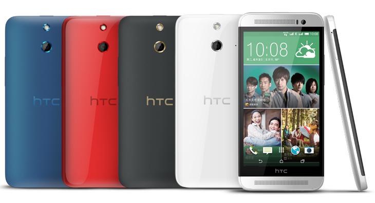 HTC One E8 official colors