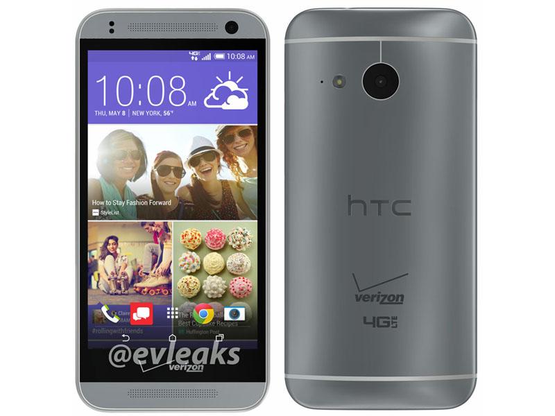 HTC One Remix Verizon image leak