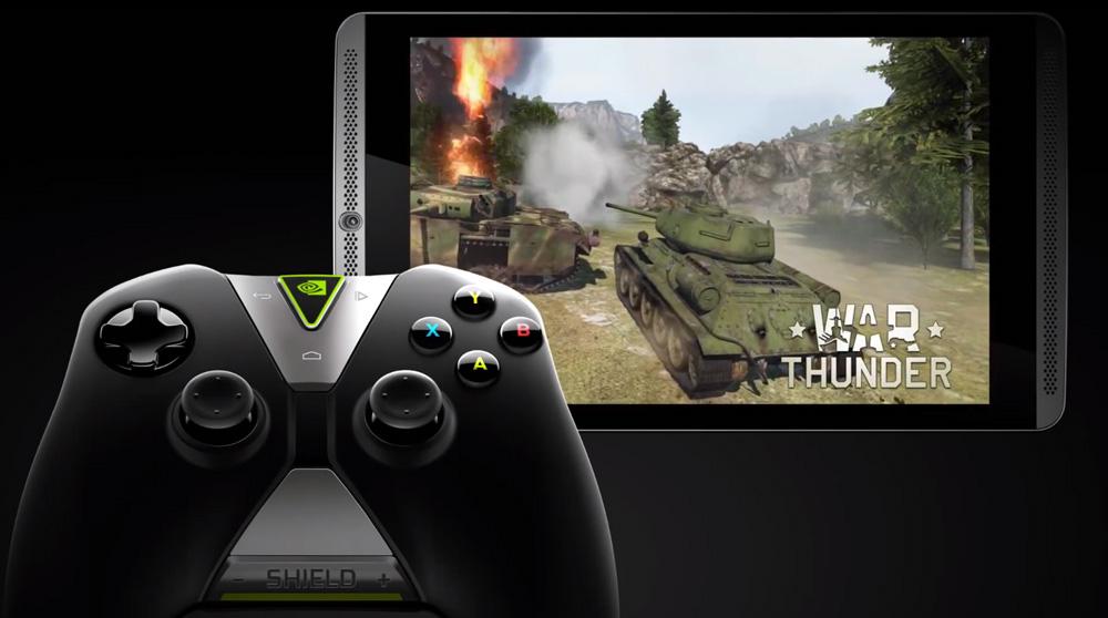 NVIDIA Shield tablet wireless controller