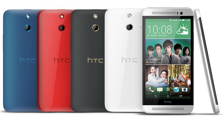 HTC One E8 official