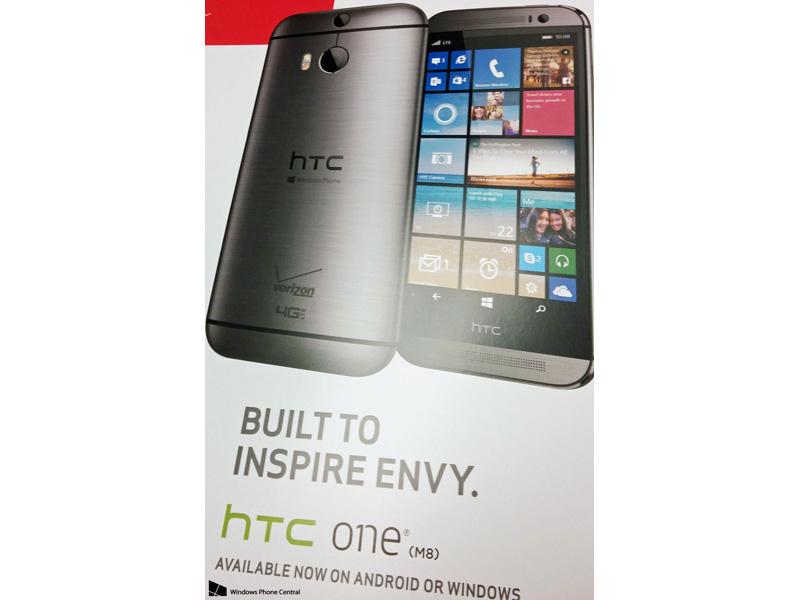 HTC One M8 for Windows Verizon Wireless store signage