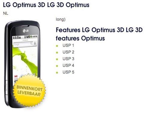 LG Optimus 3D