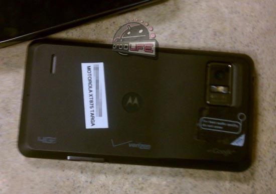 Motorola DROID Bionic XT875 Verizon
