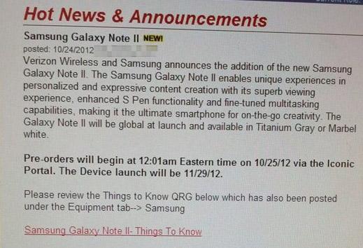 Verizon Samsung Galaxy Note II launch date leak