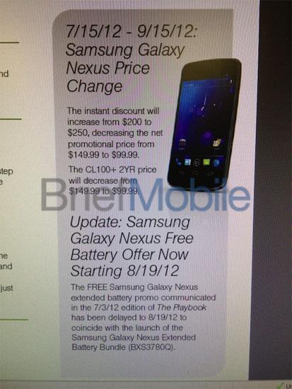 Sprint Galaxy Nexus price cut leak