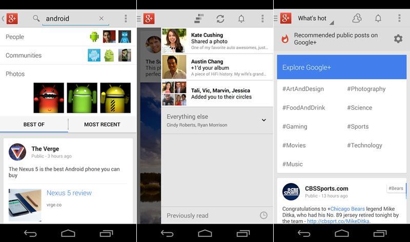 Google+ for Android version 4.2.4 update