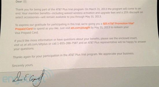 AT&T Plus trial program ending