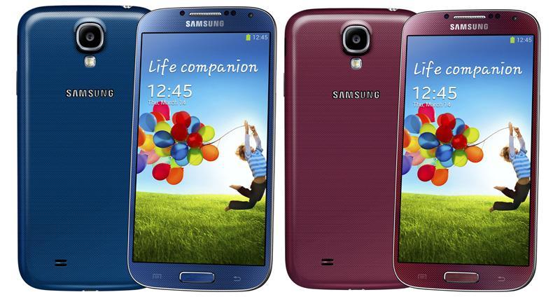 Samsung Galaxy S 4 Blue Arctic, Red Aurora