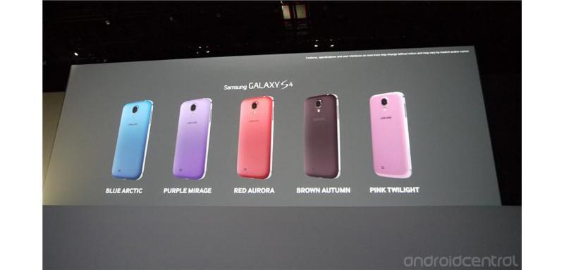 Samsung Galaxy S 4 colors June 20 event