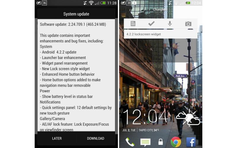 HTC One Android 4.2.2 update screenshots