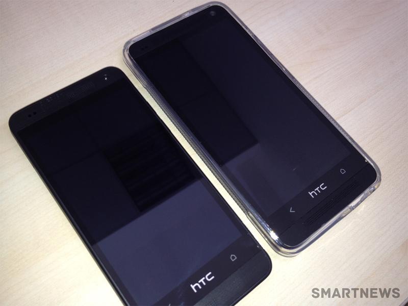 Black HTC One mini front leak