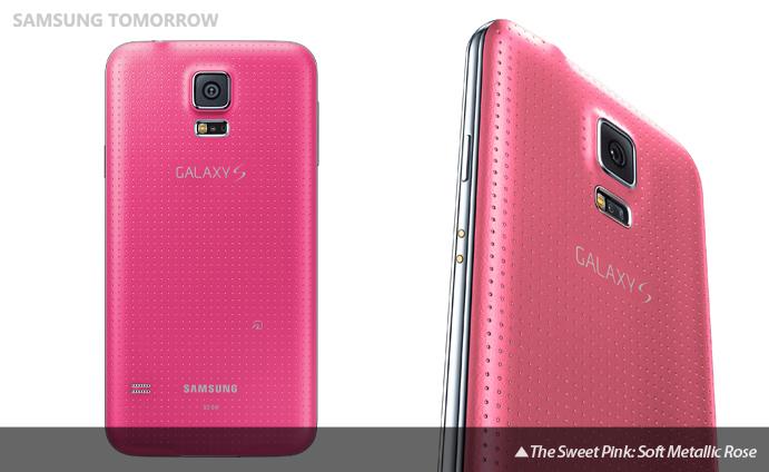 Sweet Pink Samsung Galaxy S5 Soft Metallic Rose