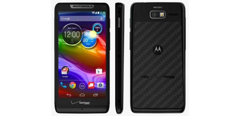 Motorola Luge Verizon Wireless full