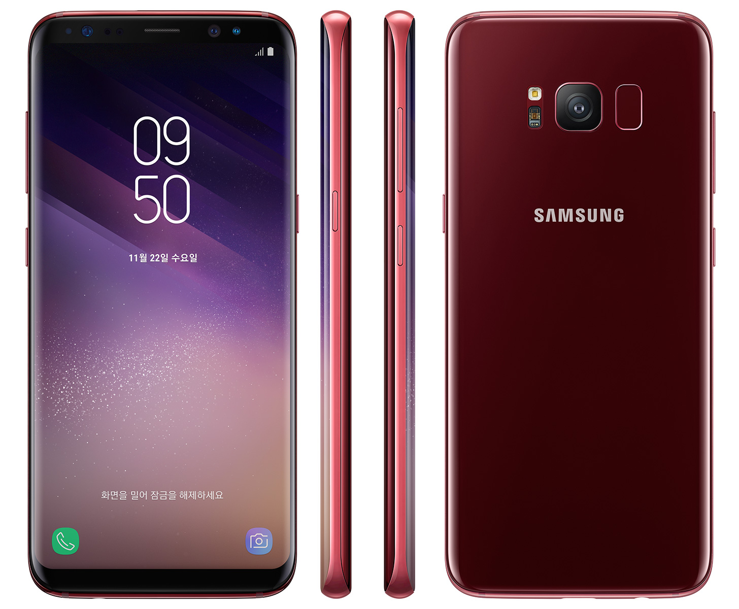 Samsung Galaxy S8 Burgundy Red officially launching today | PhoneDog