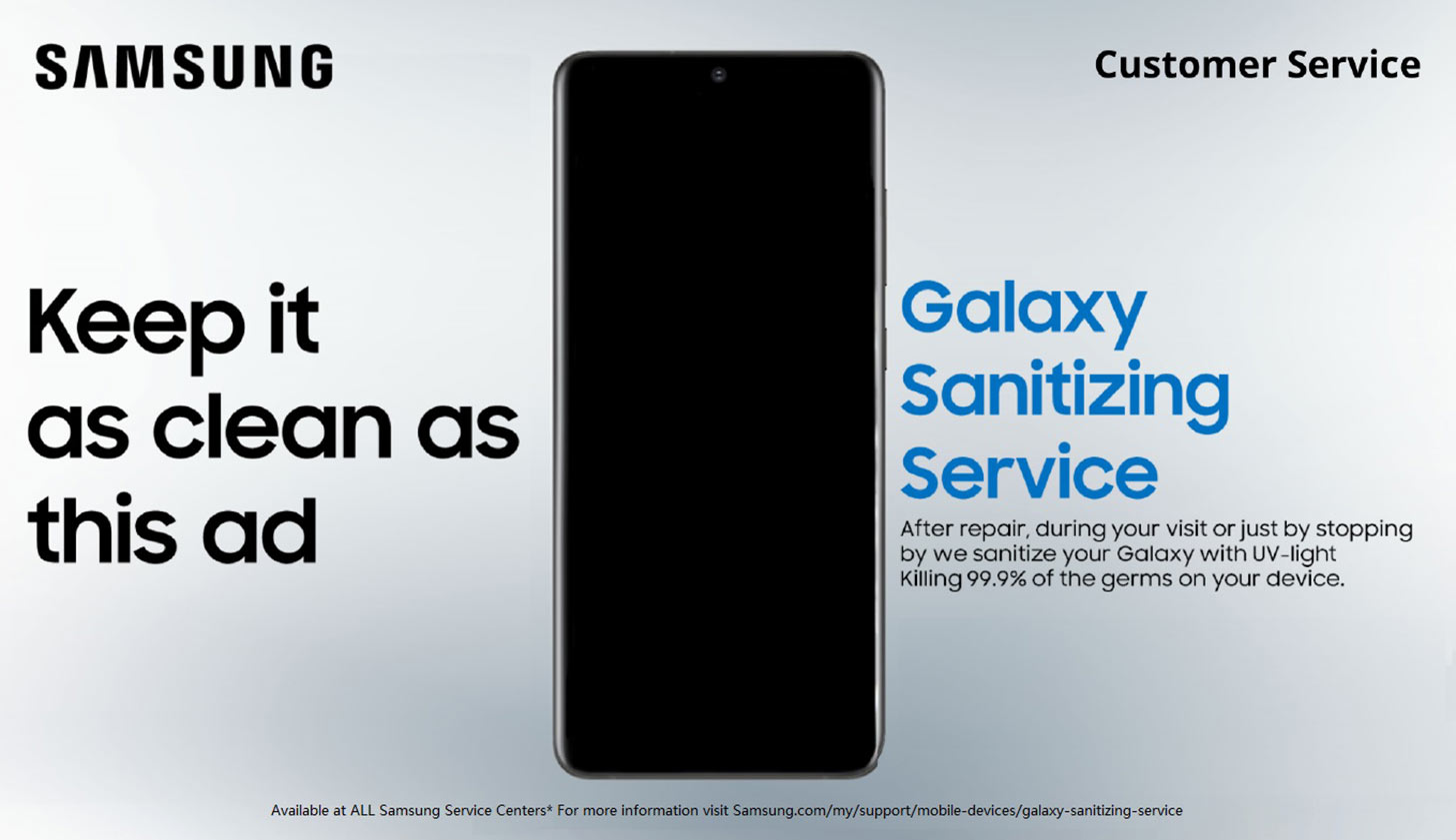 سامسونج Galaxy ستقوم خدمة التعقيم بتنظيف هاتفك مجانًا 27