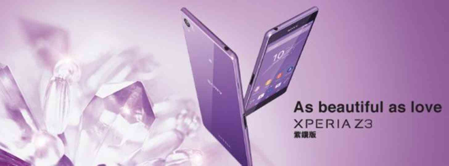 Purple Sony Xperia Z3 official reveal